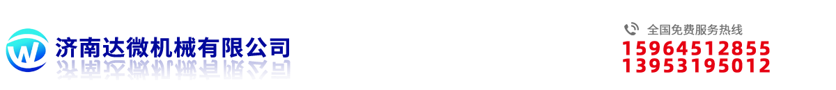 K型熱電偶_鉑銠熱電偶_鎧裝熱電偶型號報價廠家-京儀股份