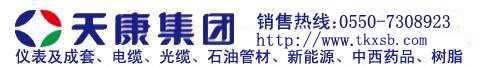 k、b、n、t、s型熱電偶選型規(guī)格